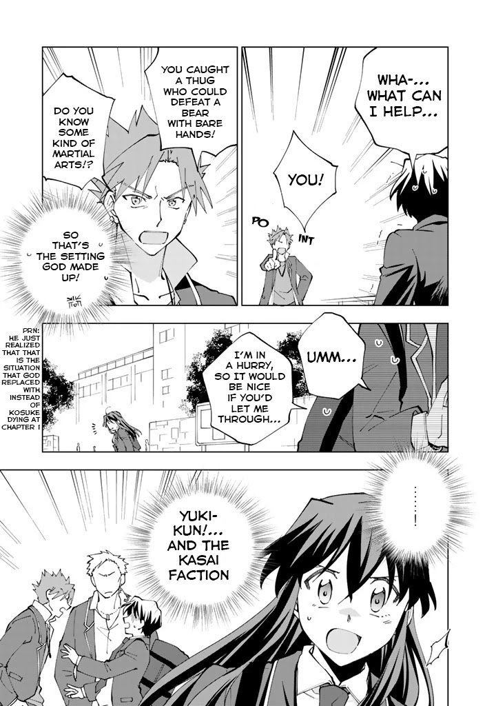 Page 10 of Chapter 17
