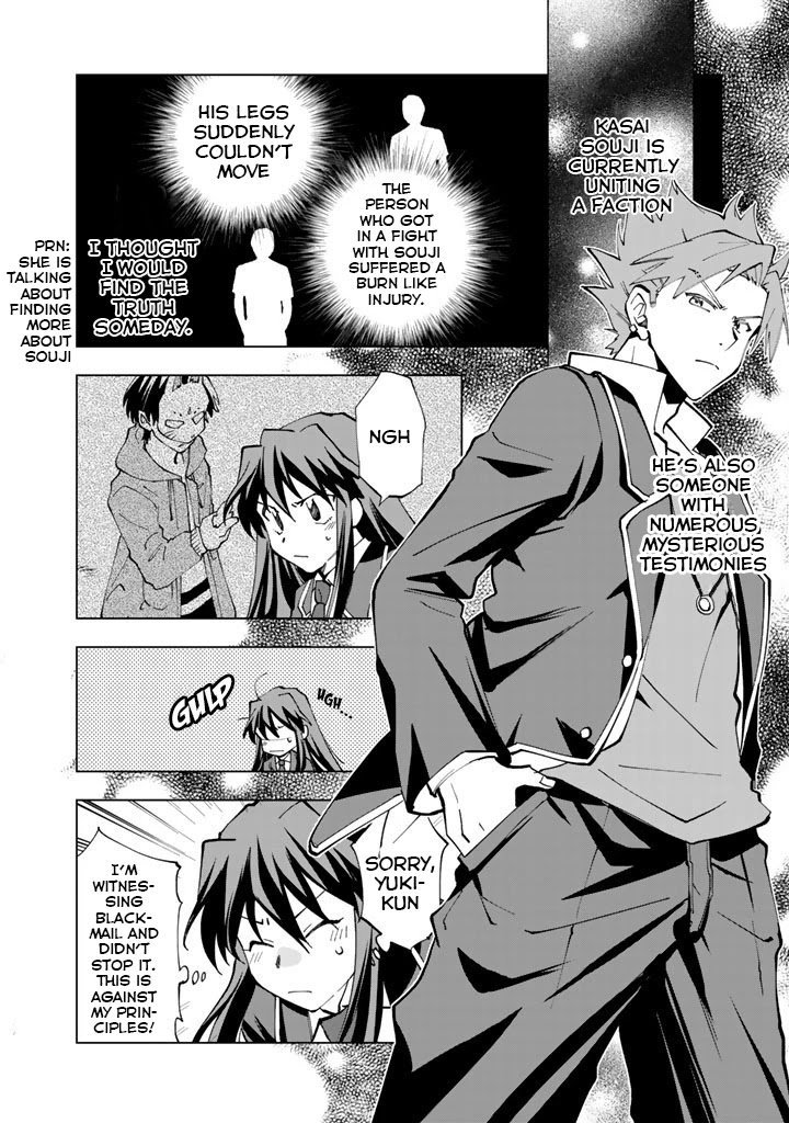 Page 11 of Chapter 17