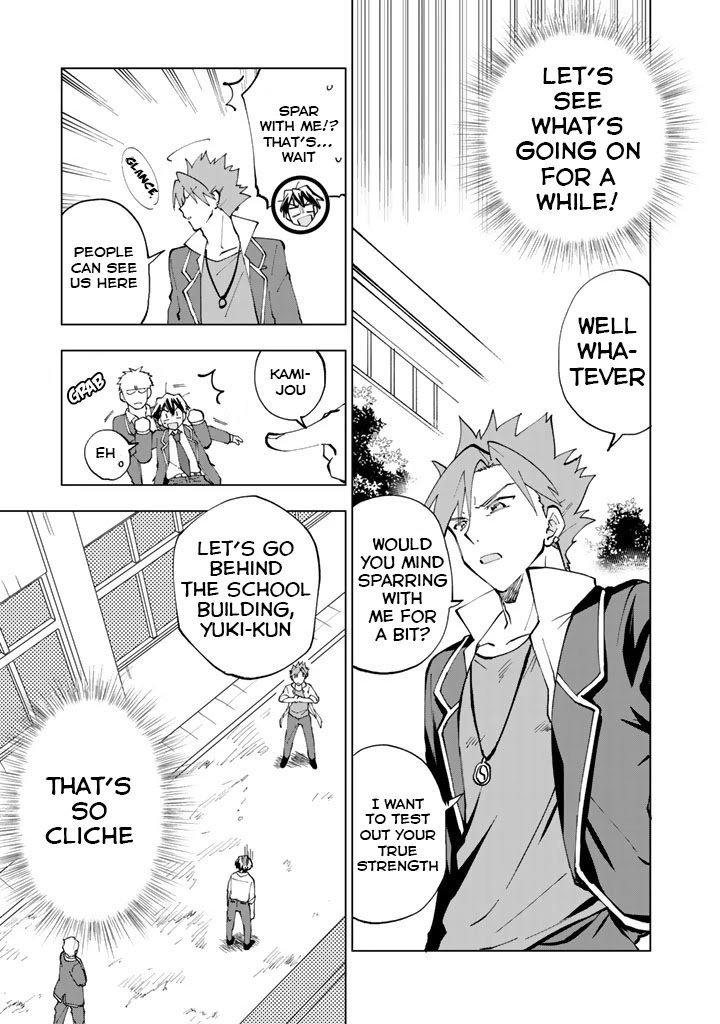 Page 12 of Chapter 17