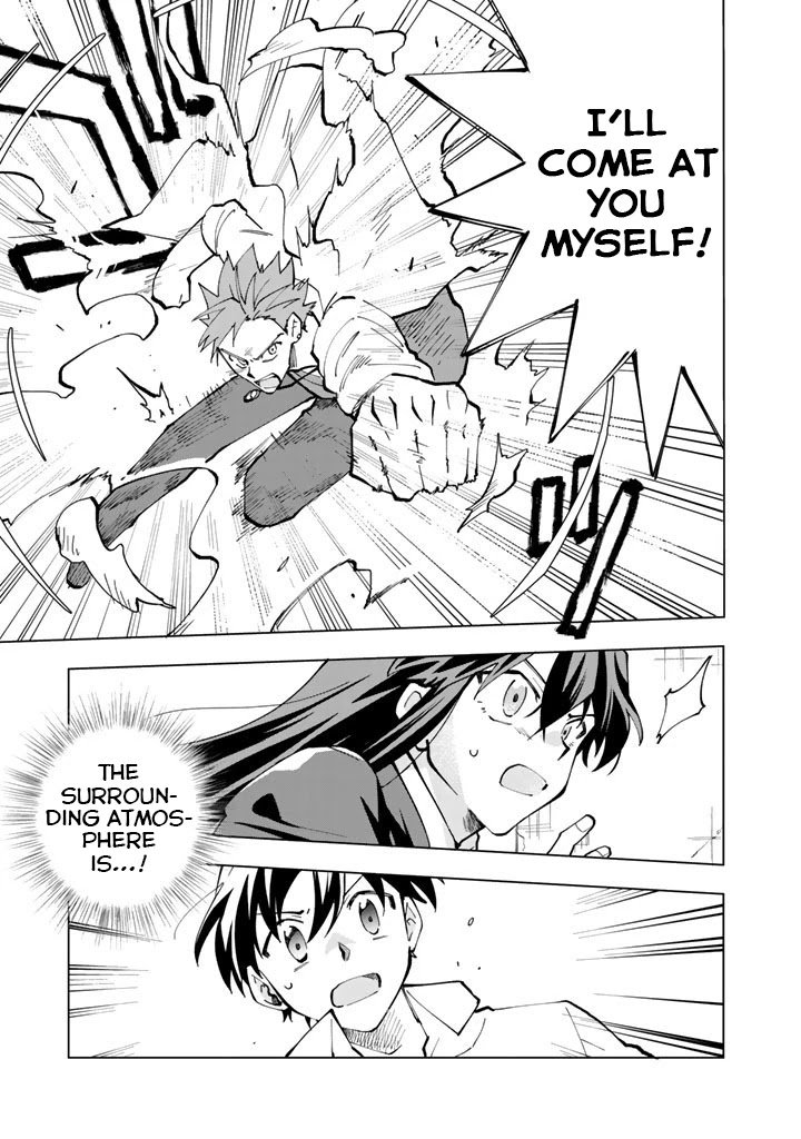 Page 14 of Chapter 17