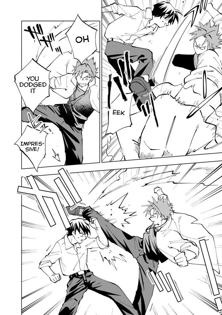 Page 15 of Chapter 17