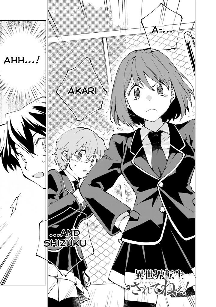 Page 2 of Chapter 18