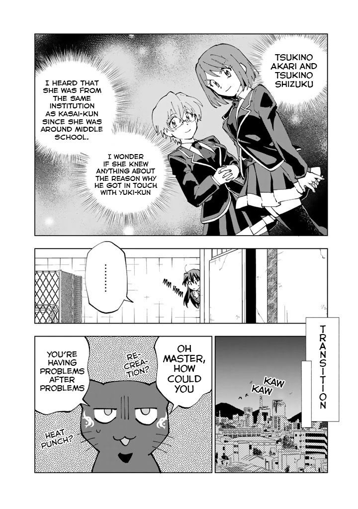 Page 7 of Chapter 18