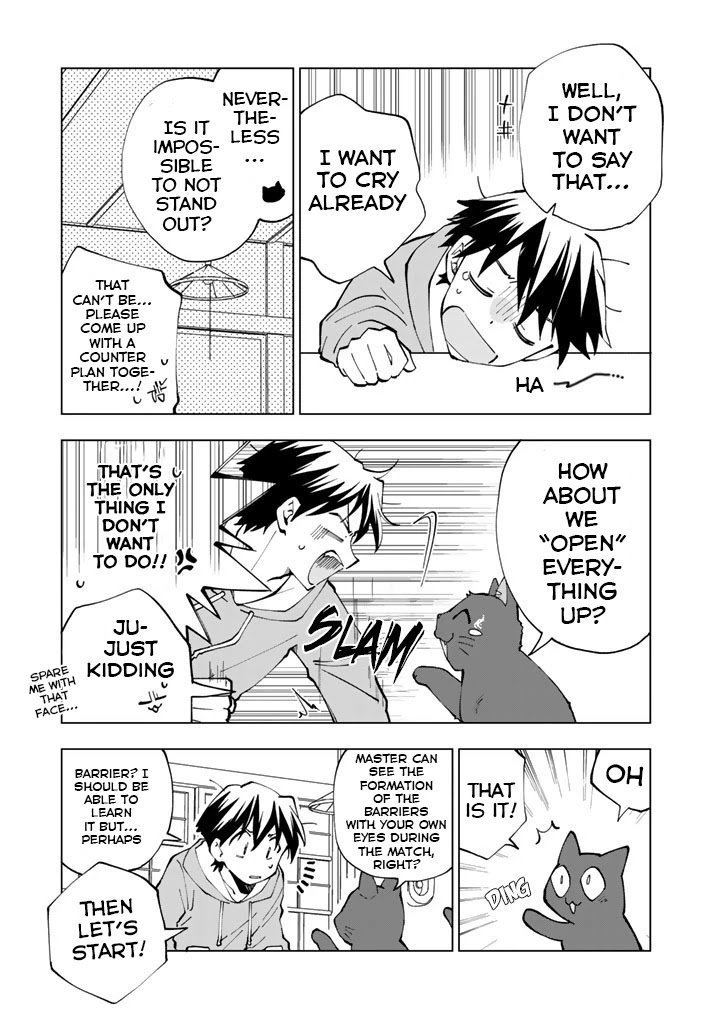 Page 8 of Chapter 18