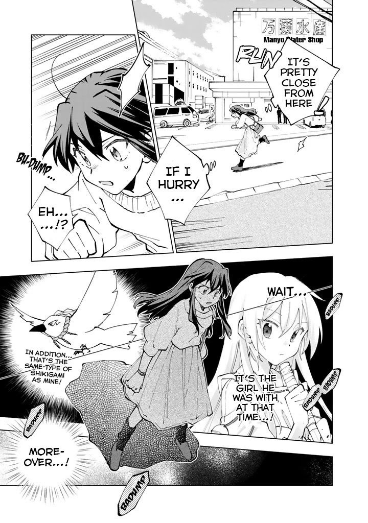 Page 14 of Chapter 18