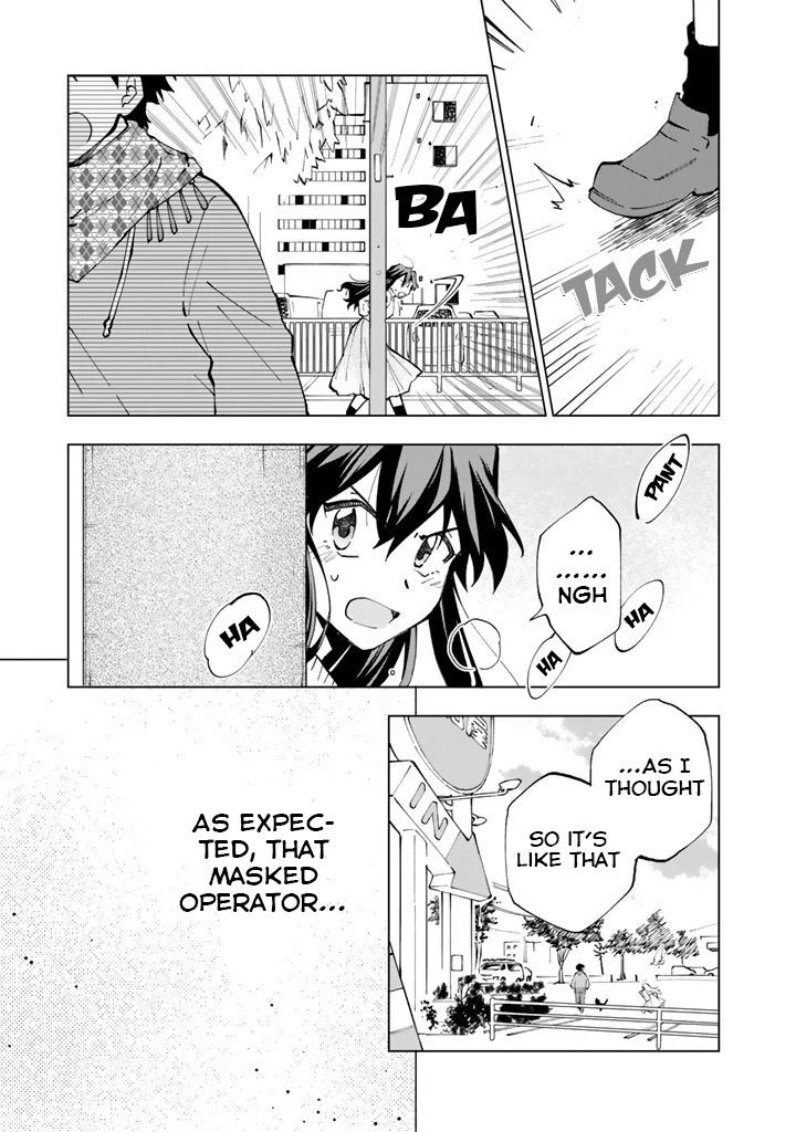 Page 16 of Chapter 18