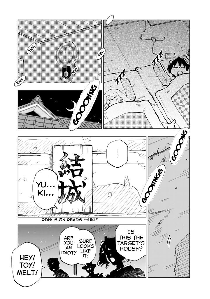 Page 16 of Chapter 19