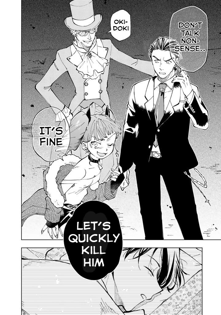 Page 17 of Chapter 19