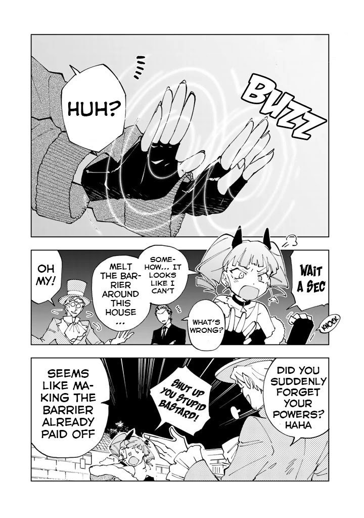 Page 1 of Chapter 20