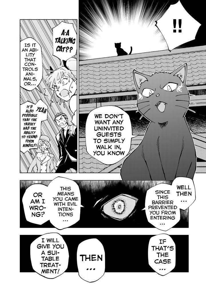Page 2 of Chapter 20