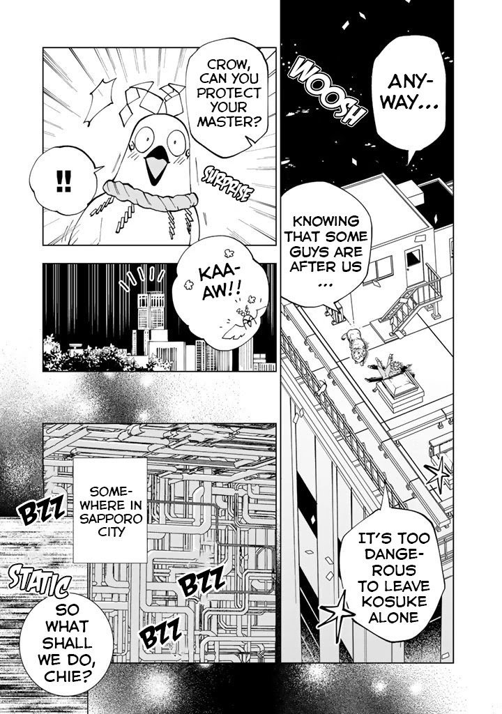 Page 5 of Chapter 20