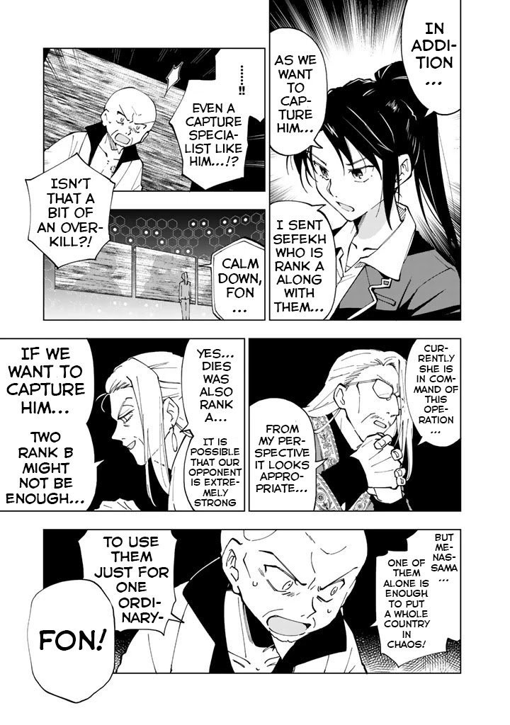 Page 8 of Chapter 20