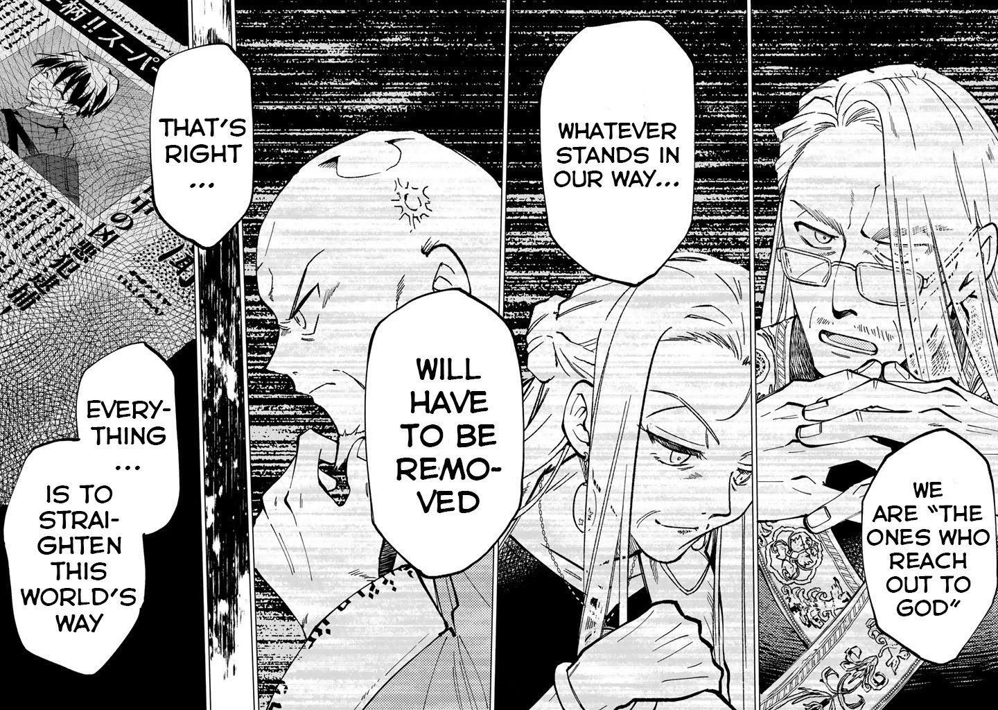 Page 13 of Chapter 20