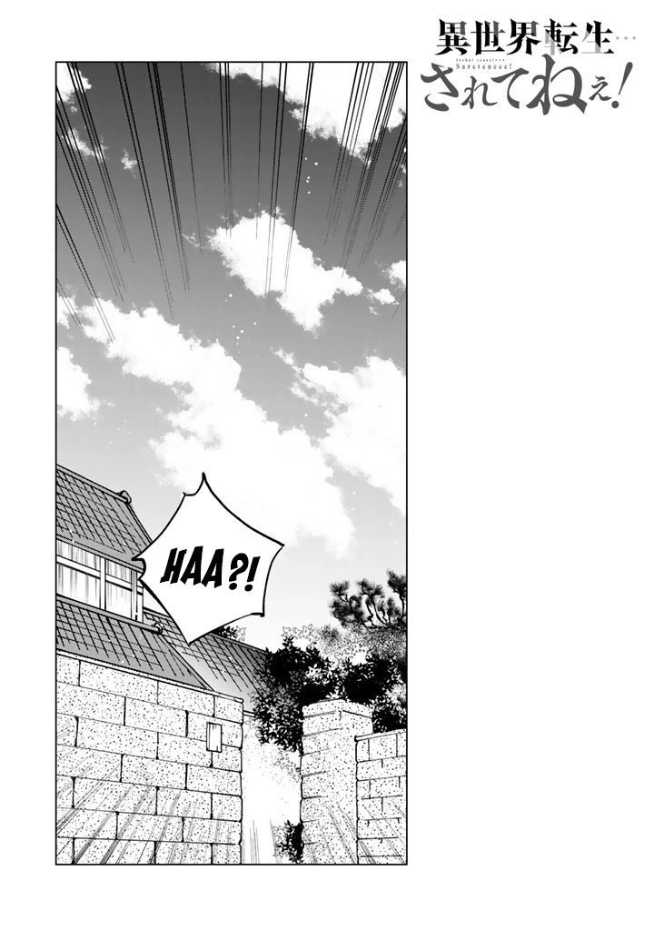Page 1 of Chapter 21