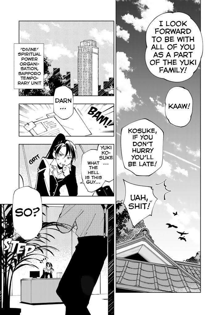 Page 7 of Chapter 21