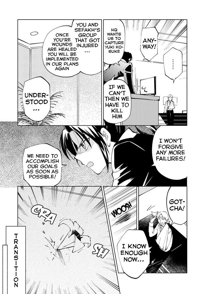 Page 11 of Chapter 21