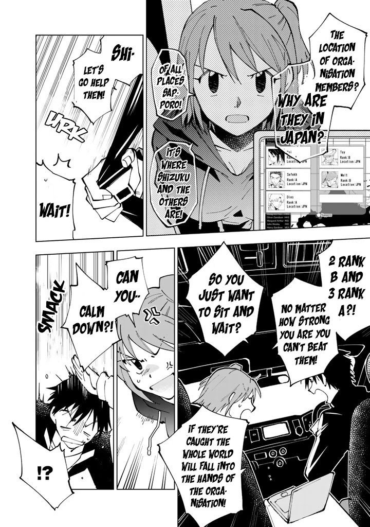 Page 14 of Chapter 21