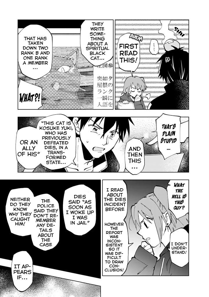 Page 15 of Chapter 21