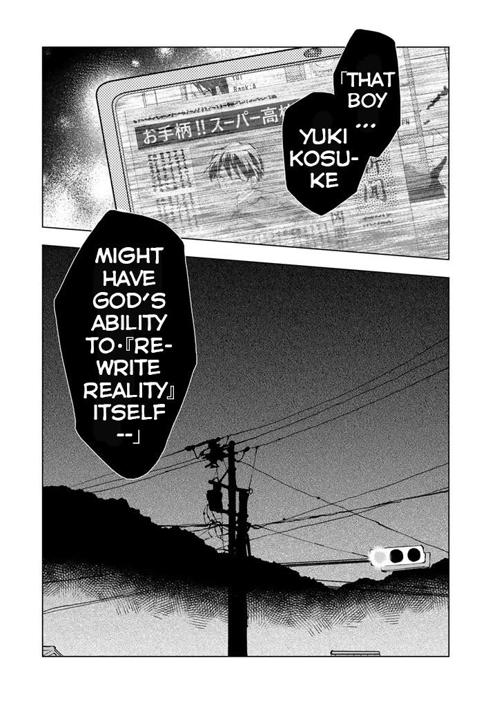 Page 17 of Chapter 21