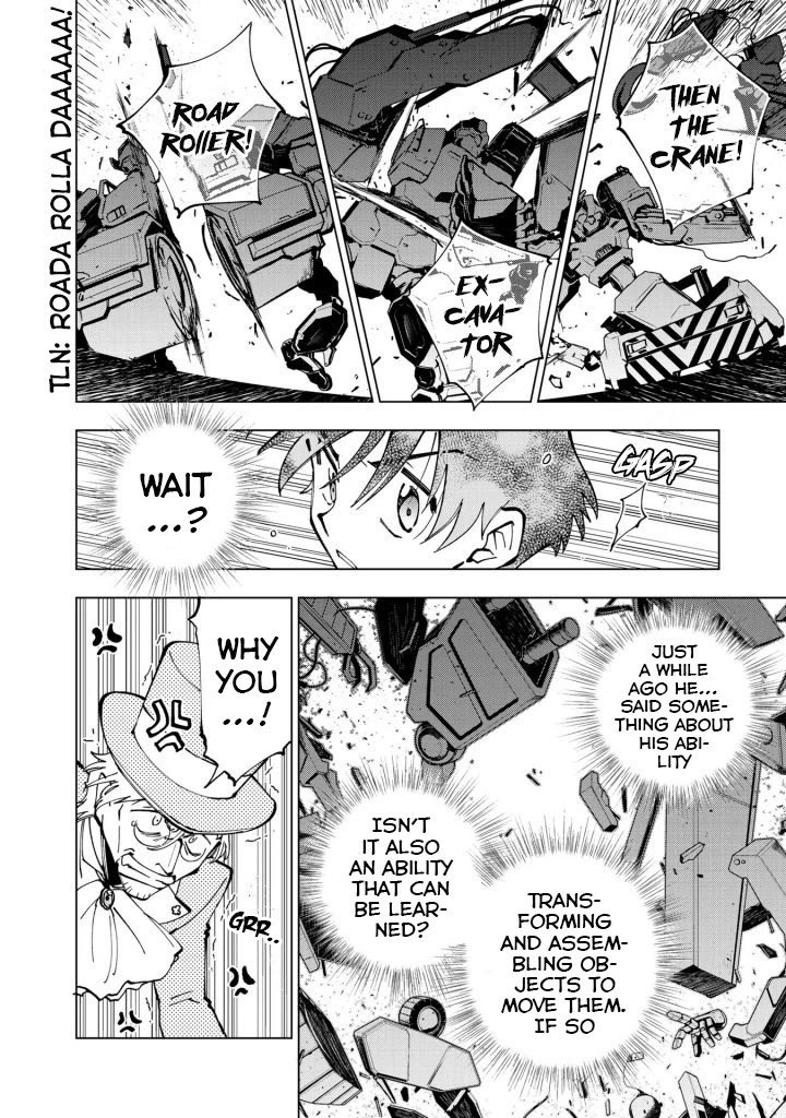 Page 5 of Chapter 23