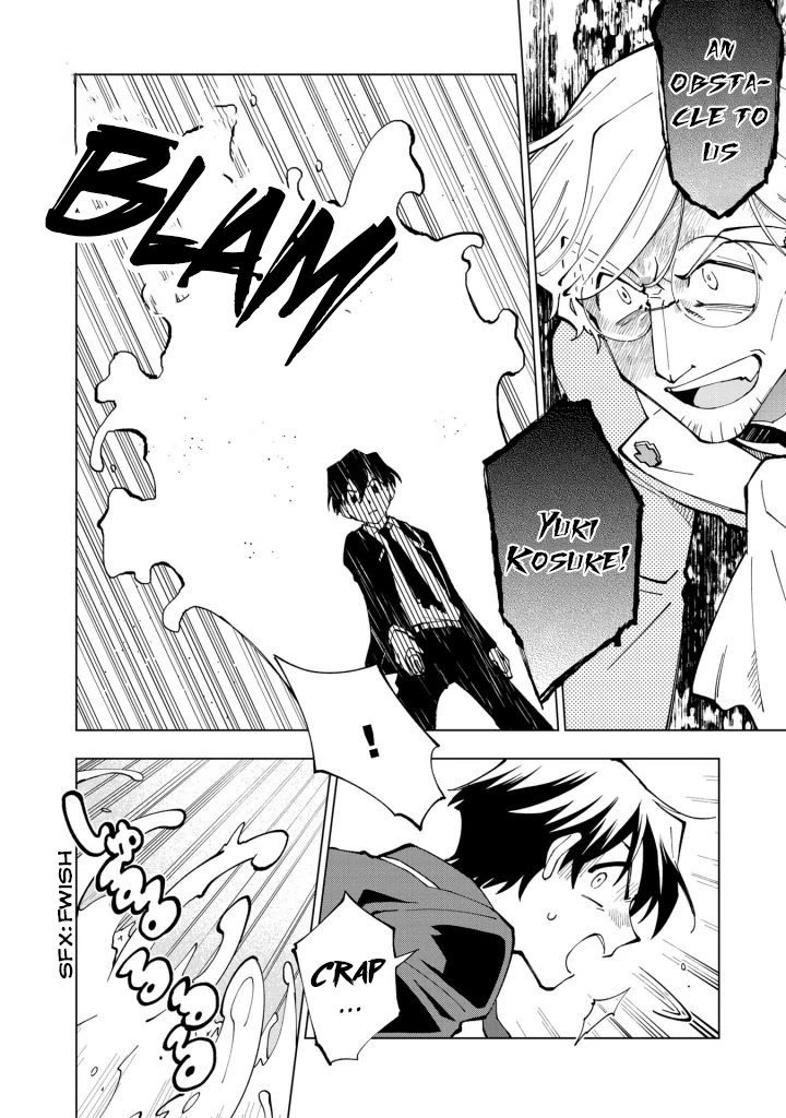 Page 11 of Chapter 23