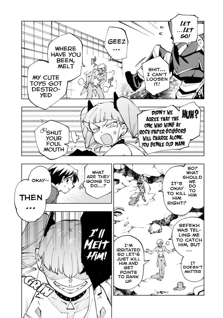 Page 13 of Chapter 23