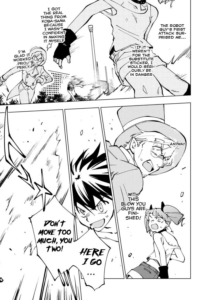 Page 16 of Chapter 23