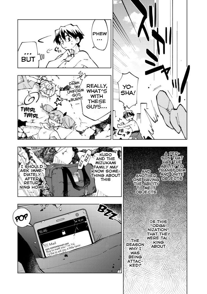 Page 18 of Chapter 23