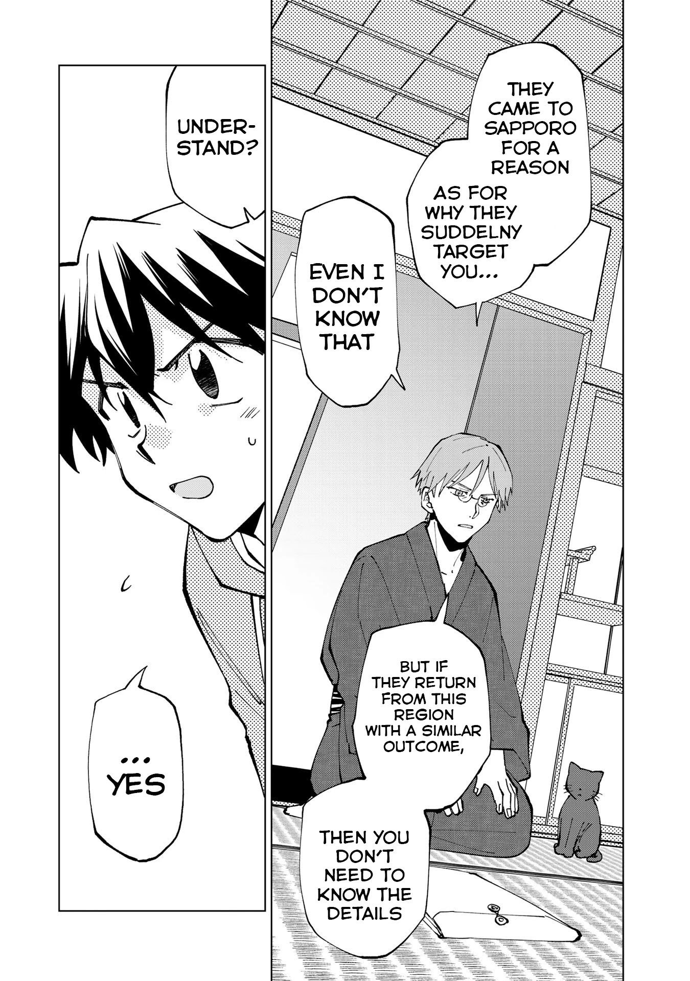 Page 12 of Chapter 24
