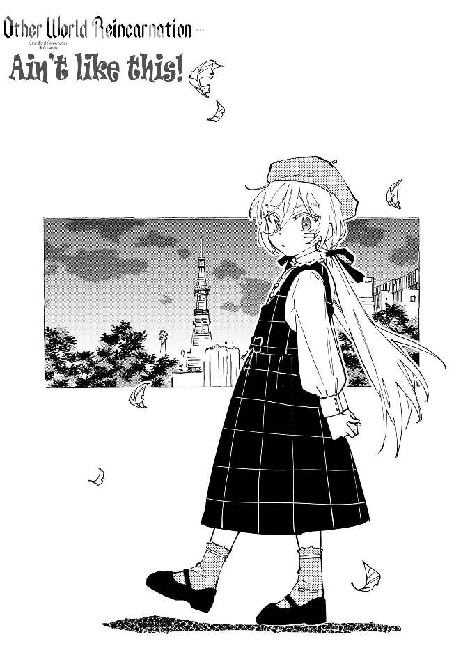 Page 2 of Chapter 26