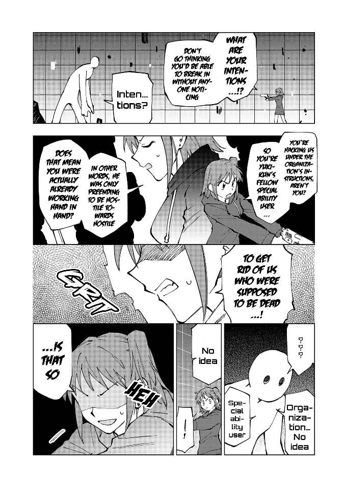 Page 8 of Chapter 26