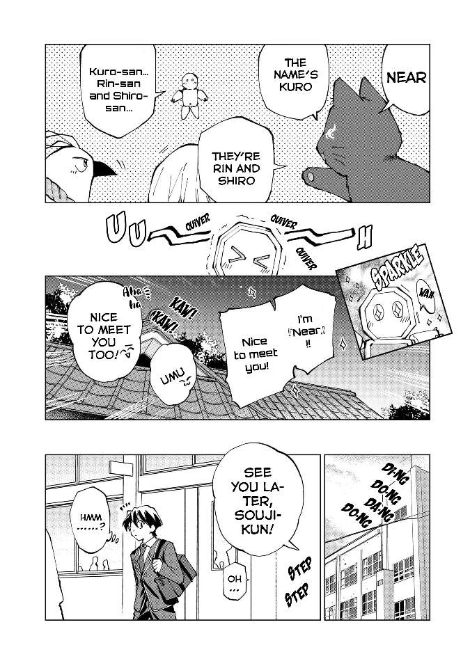 Page 7 of Chapter 27