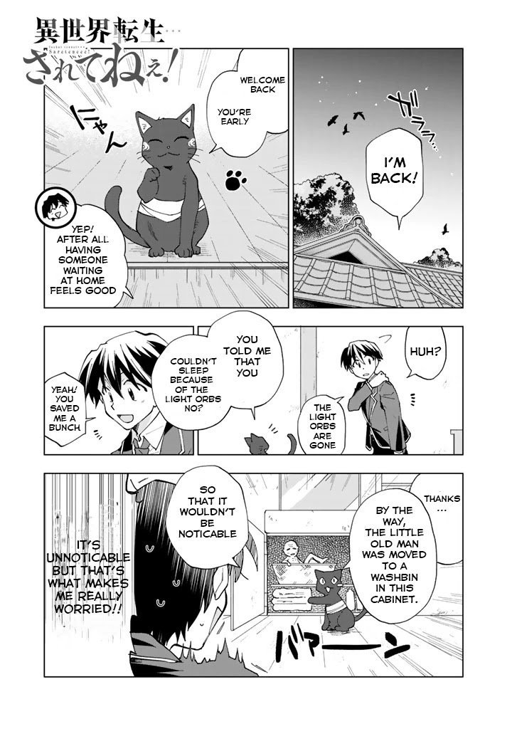 Page 2 of Chapter 3
