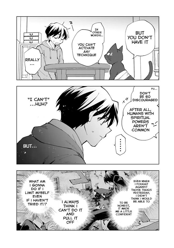 Page 5 of Chapter 3