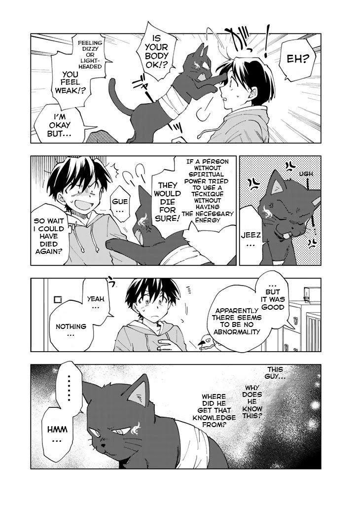 Page 8 of Chapter 3