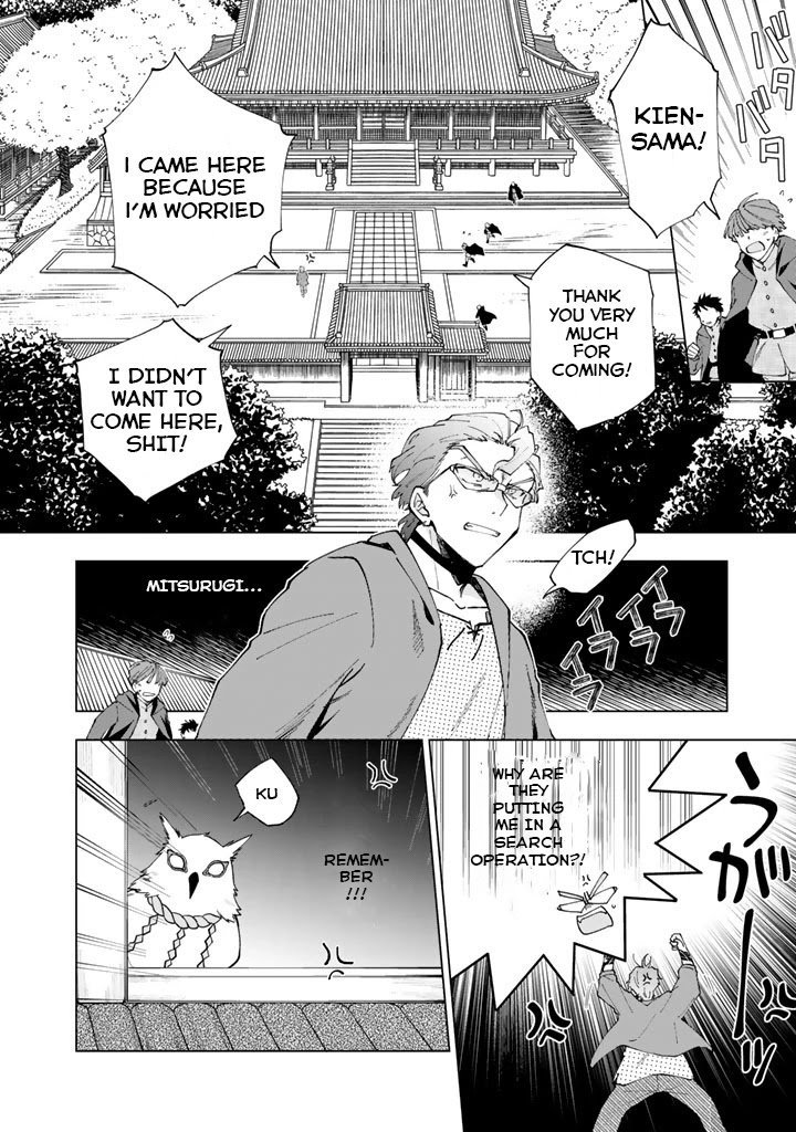 Page 11 of Chapter 3