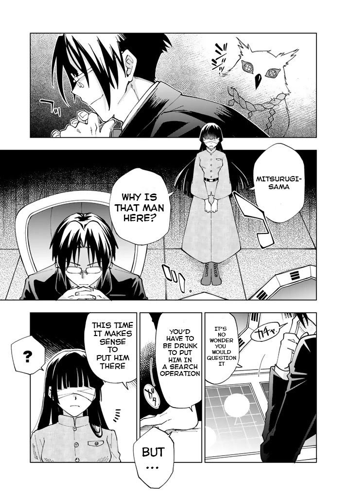 Page 12 of Chapter 3