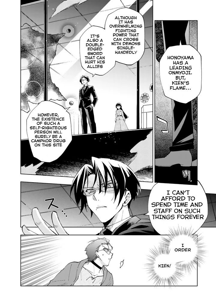 Page 13 of Chapter 3