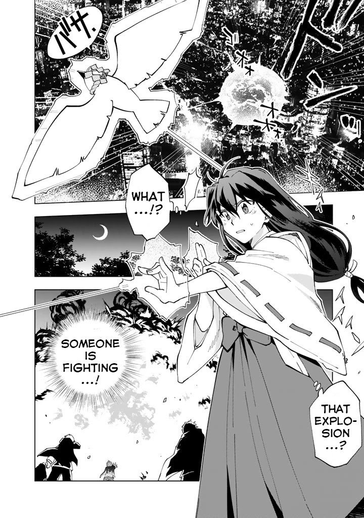 Page 17 of Chapter 3