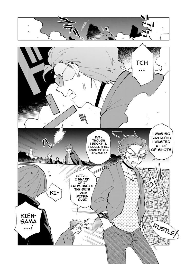 Page 5 of Chapter 4