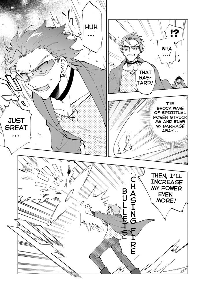 Page 10 of Chapter 4