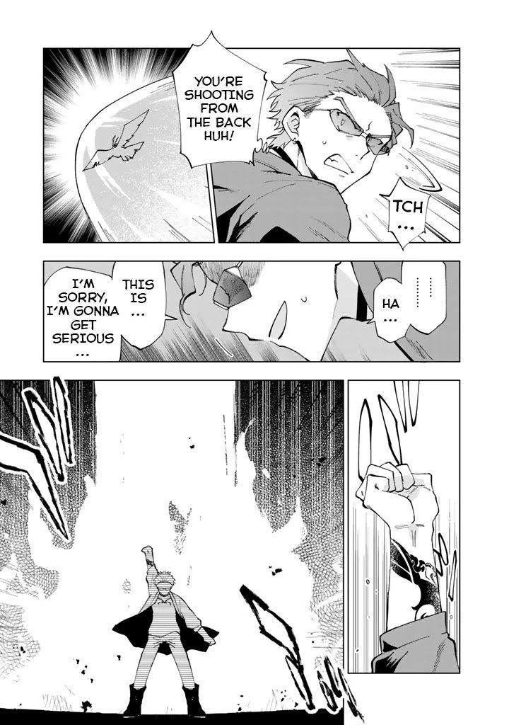 Page 12 of Chapter 4
