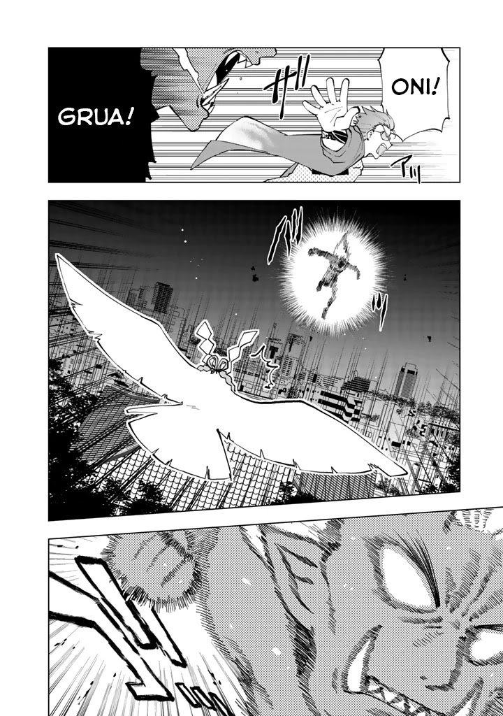 Page 4 of Chapter 5