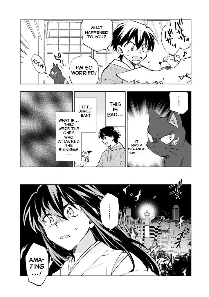 Page 12 of Chapter 5