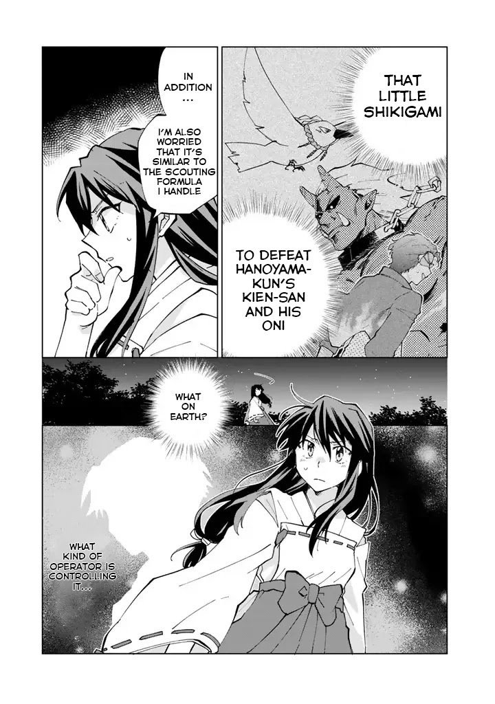 Page 13 of Chapter 5
