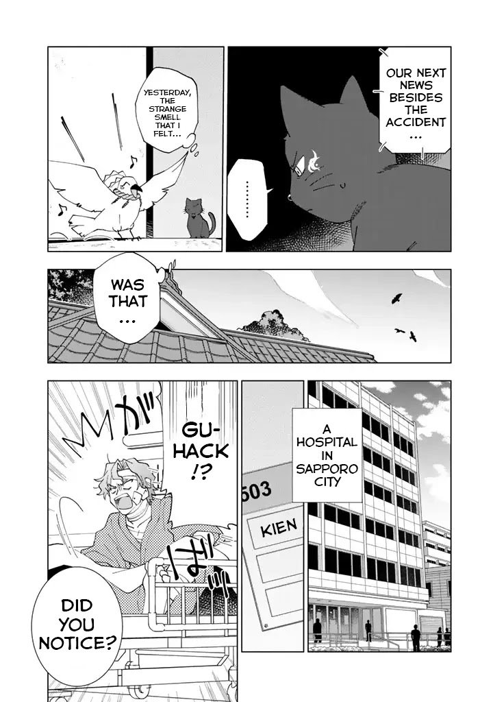 Page 5 of Chapter 6