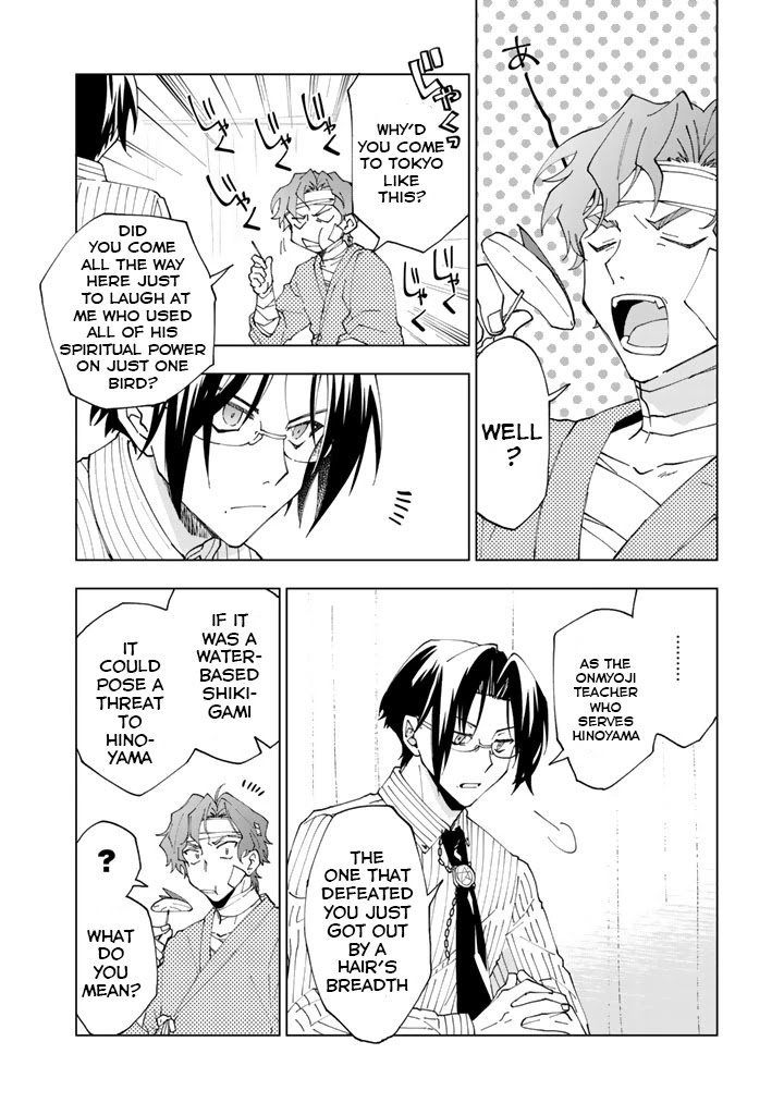 Page 7 of Chapter 6