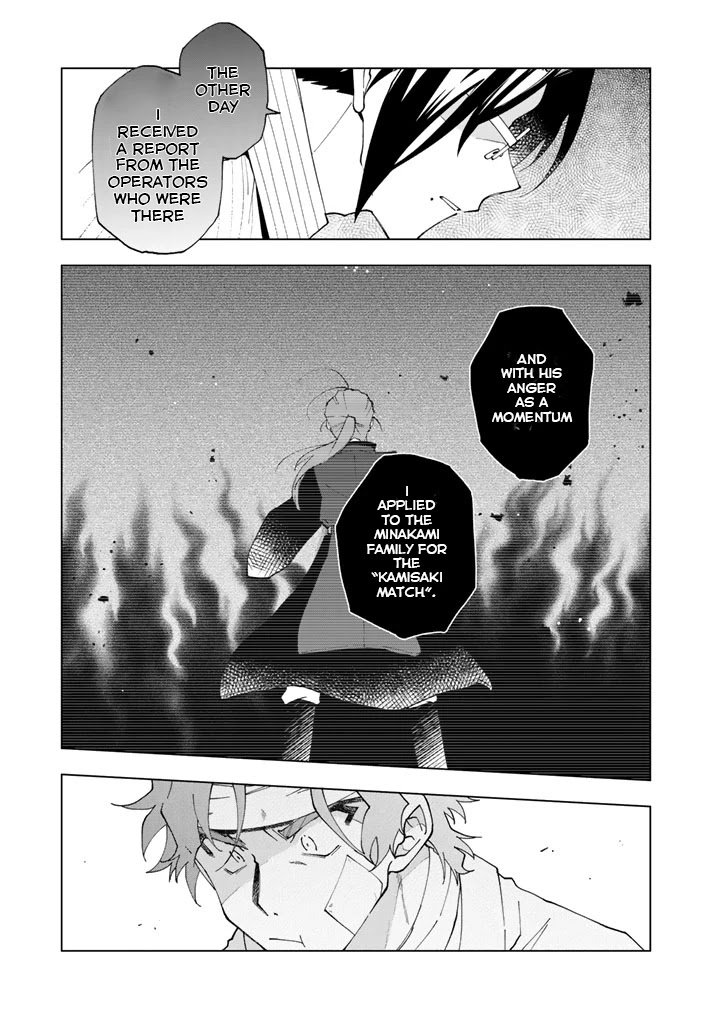 Page 8 of Chapter 6
