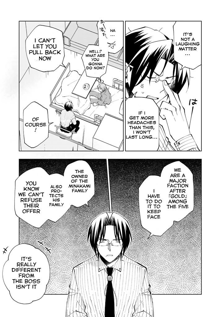 Page 10 of Chapter 6