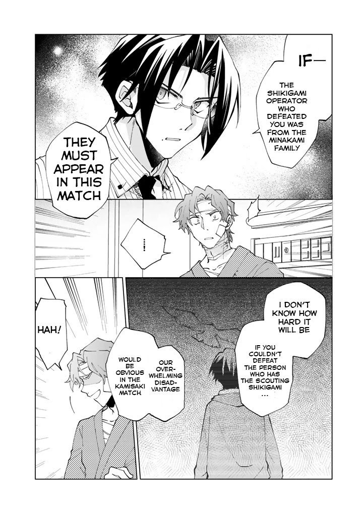 Page 11 of Chapter 6